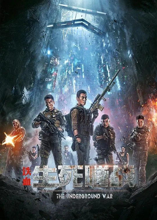 欧文的网球赛