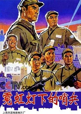 从不，很少，有时，总是
