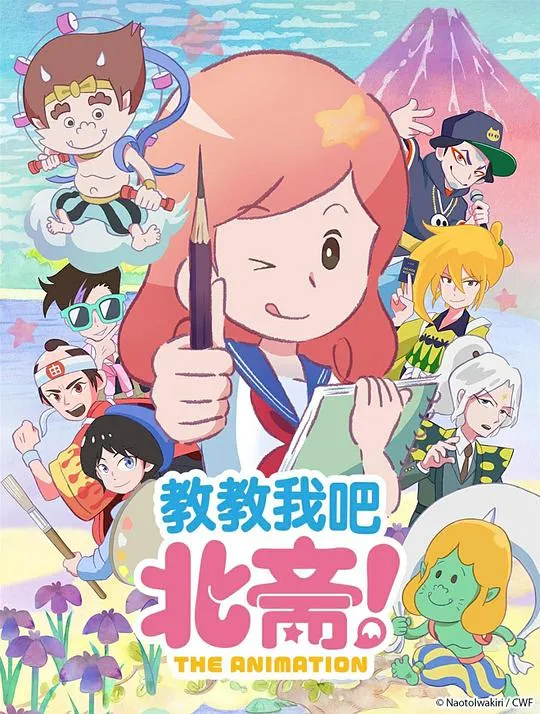 被遗忘的天使