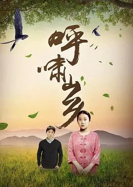 铁甲无敌玛利亚